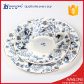 cheap bulk dinner plates fine bone china material can be customized according to your request